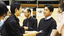 法学部ゼミの紹介