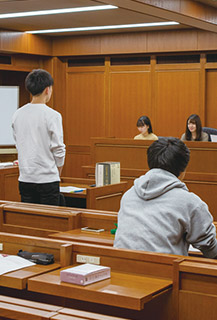法律学科