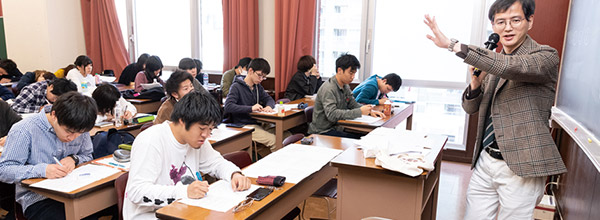 政治学科