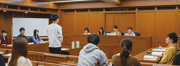 法律学科